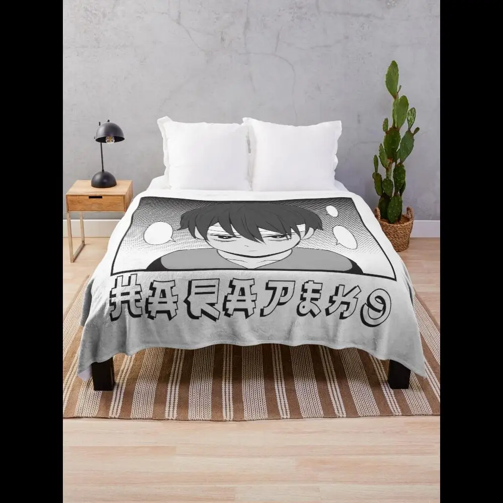 

Cozy AnimeInspired Throw Blanket for Teens and Adults Perfect for Home Decor and Gifts