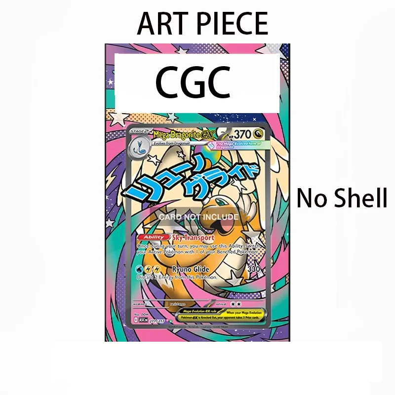 Art Display for PokemonSurging Sparks Mega Dragonite Anime Expand Art Fans Gift Recyclable Acrylic Protective Case Keychain view 5