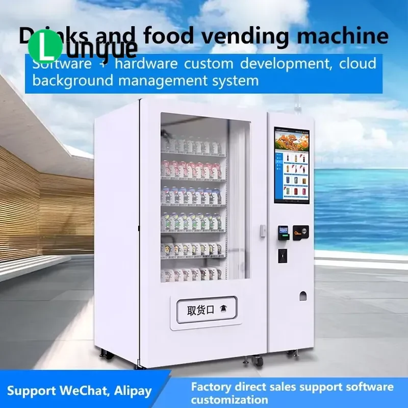 Smart Combination Food and Beverage Vending Machine with SDK Support for Retail Office Hotel Self Service Automated Sales
