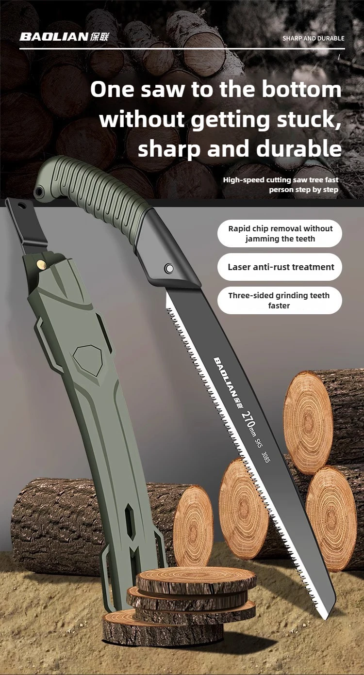 바오리안 핸드쏘, 일본식 톱, 나무 절단 도구, 정원 벌목 도구, 목공 톱, 가정용 소형 휴대용 도구