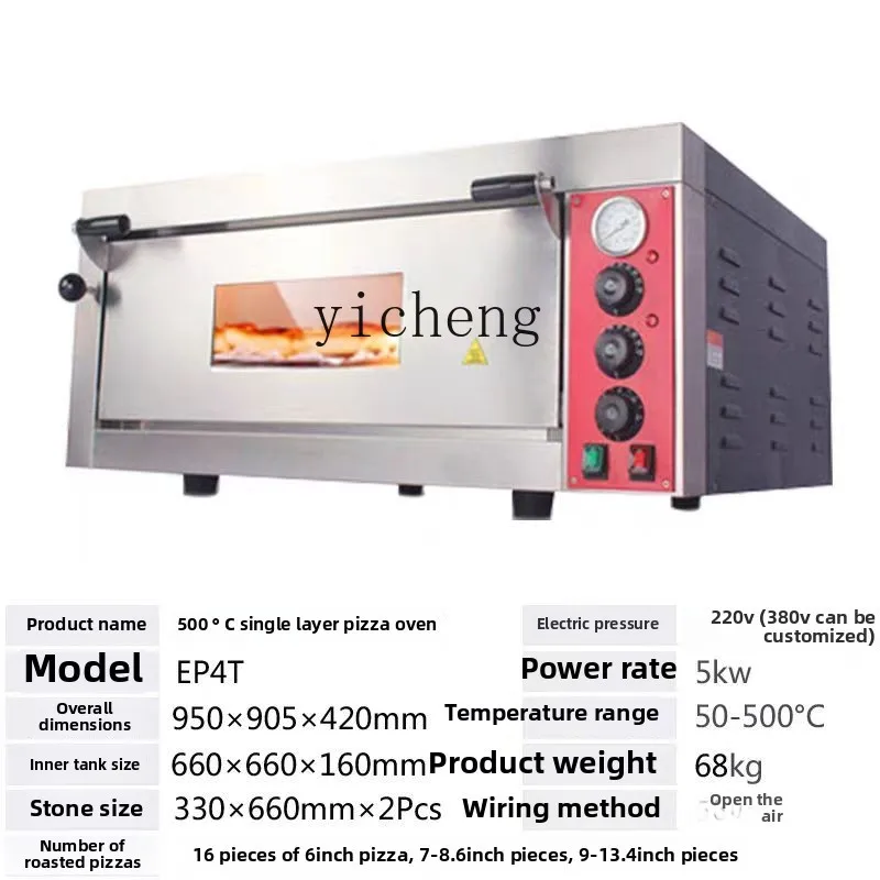 ZK Pizza Oven Commercial Professional Pizza Oven Single Layer Baking Electric Bread Double Layer Large Electric Oven
