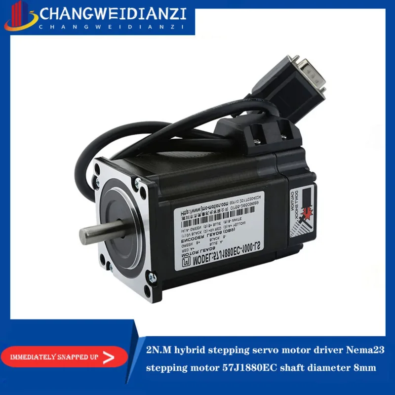 2N.M Hybrid Servo Driver 2HSS57 Nema23 Stepping Motor 57J1880EC 5A Shaft Diameter 8Mm Input Voltage DC 24-48V