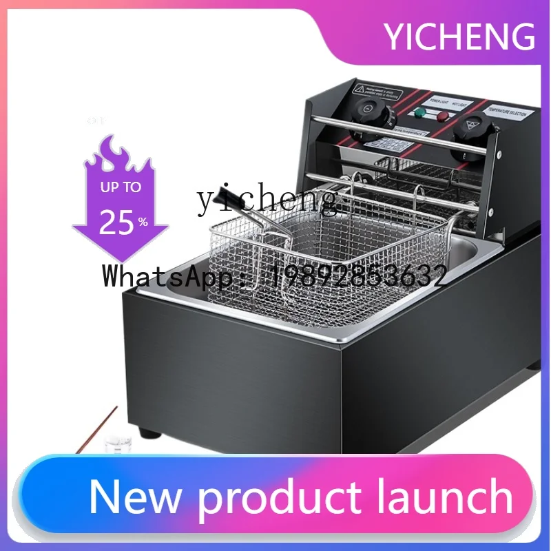 

S1 Double Cylinder Thickened Deep Frying Pan Fried Chicken Cutlet French Fries Fryer Skewers Dedicated Pot Fried Machine