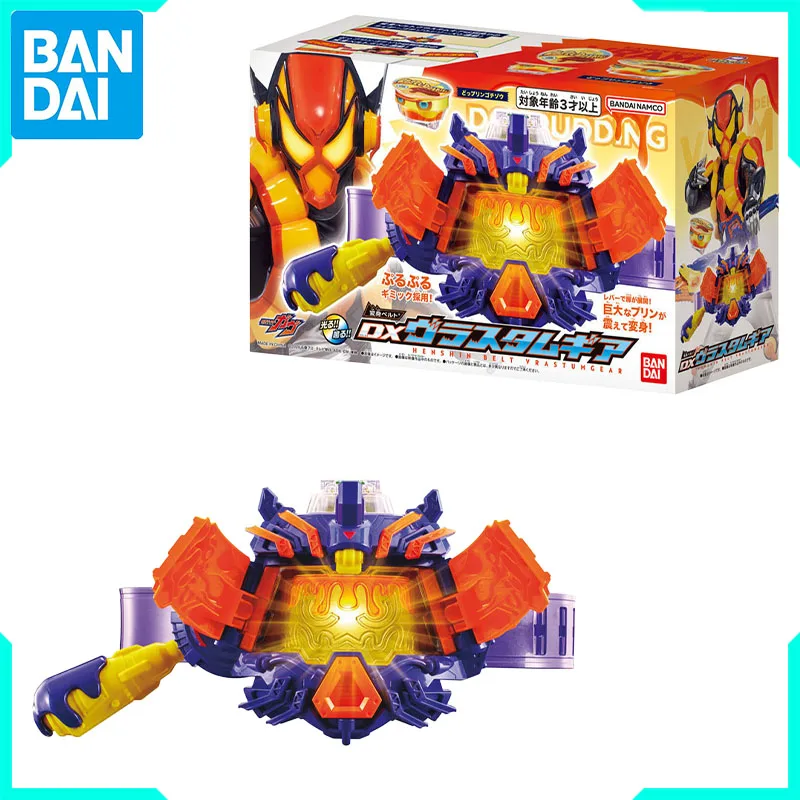 

Bandai Original KAMEN RIDER GAVV TRANSFORMATION BELT VRASTUM GEAR Anime Action Figure Assembly Model Toys Collectible Model Gift