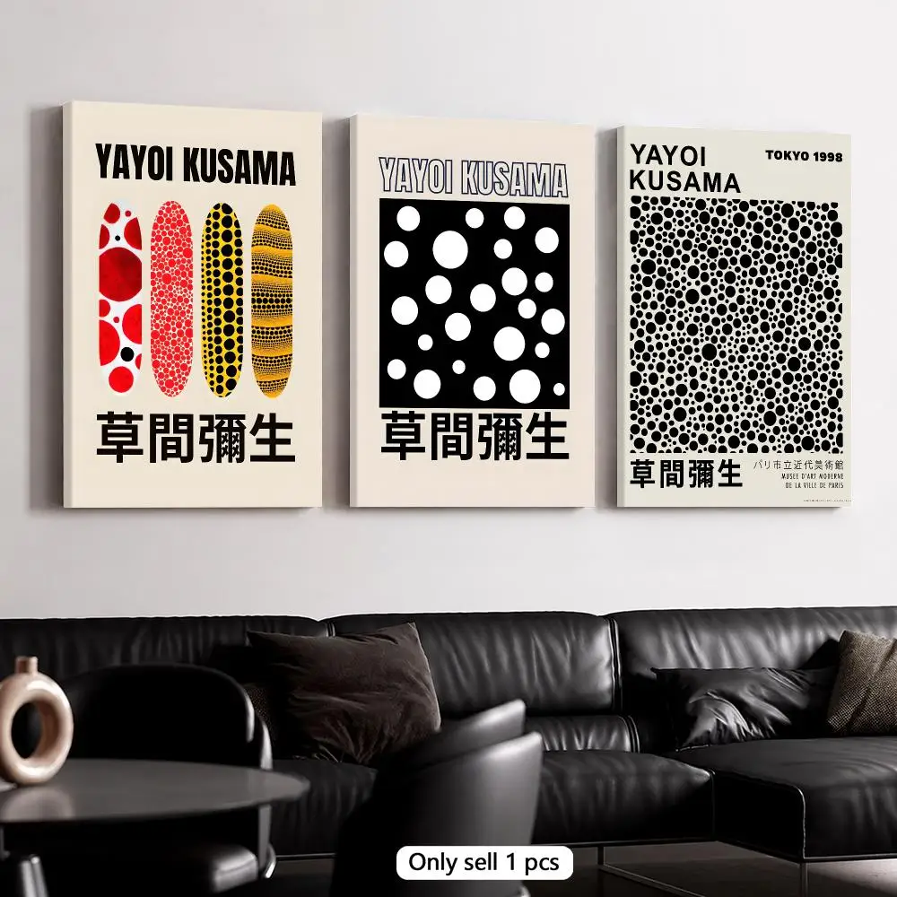 Y-Yayoi K-Kusama Monochrome Polka Rhythm Framed Wall Painting Framed Canvas Wall Art Poster Solid Wood Frame Home Decor