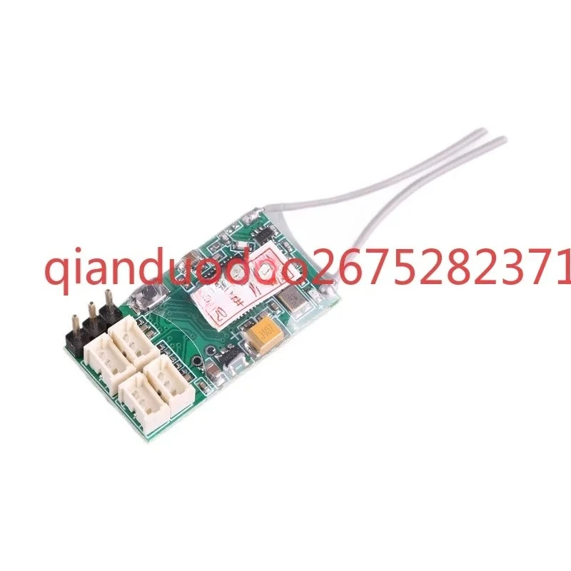 

CM410X 4-Channel Hollow Cup Micro Receiver DSM2 DSMX Receiver PPM JST R415X Crossing Machine