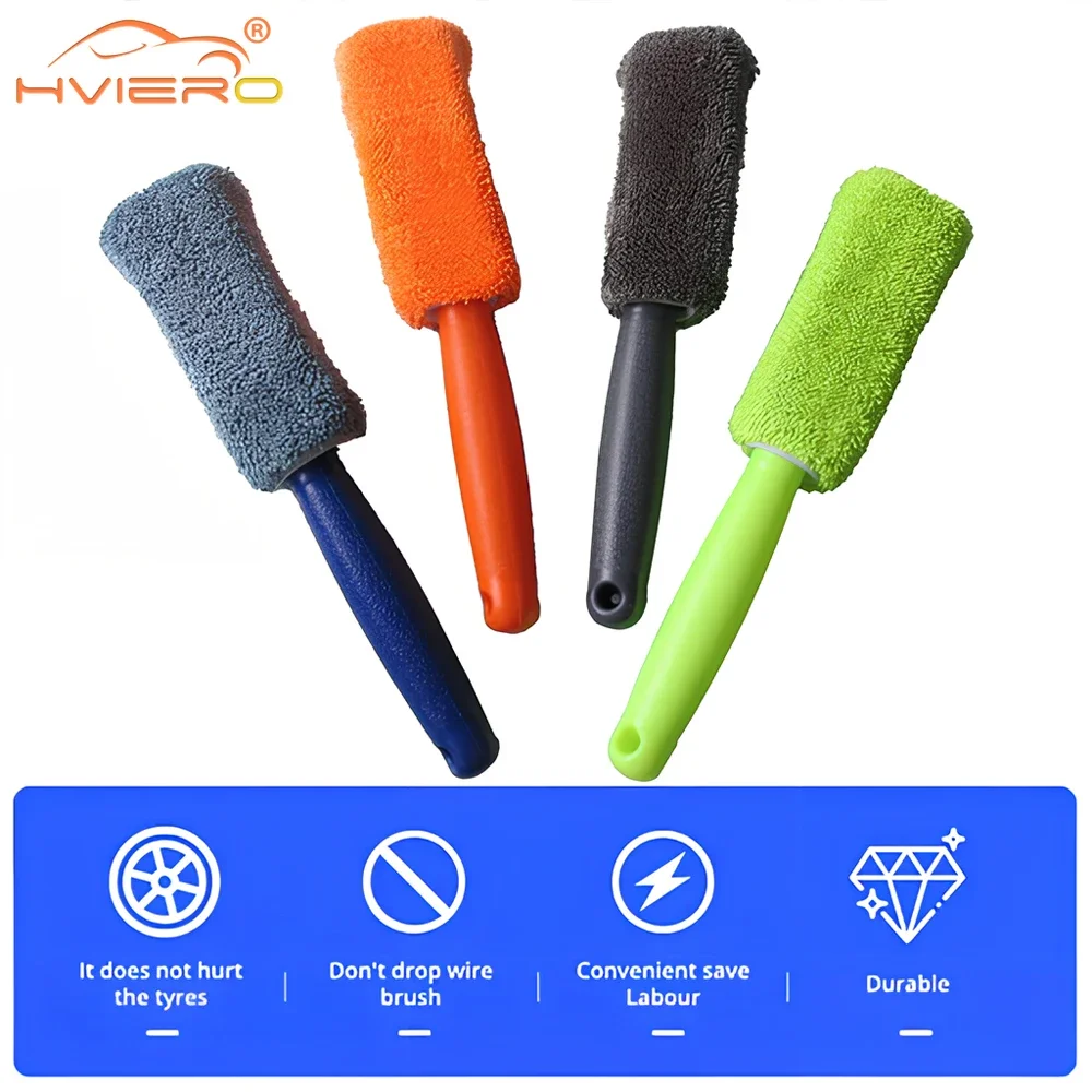 Braided Cloth Wheel Brush Car Tyre Mud Wash Microfiber Auto Motorcycle Truck Cleaning Detailing Care Wet and Dry Tire Rim Tool