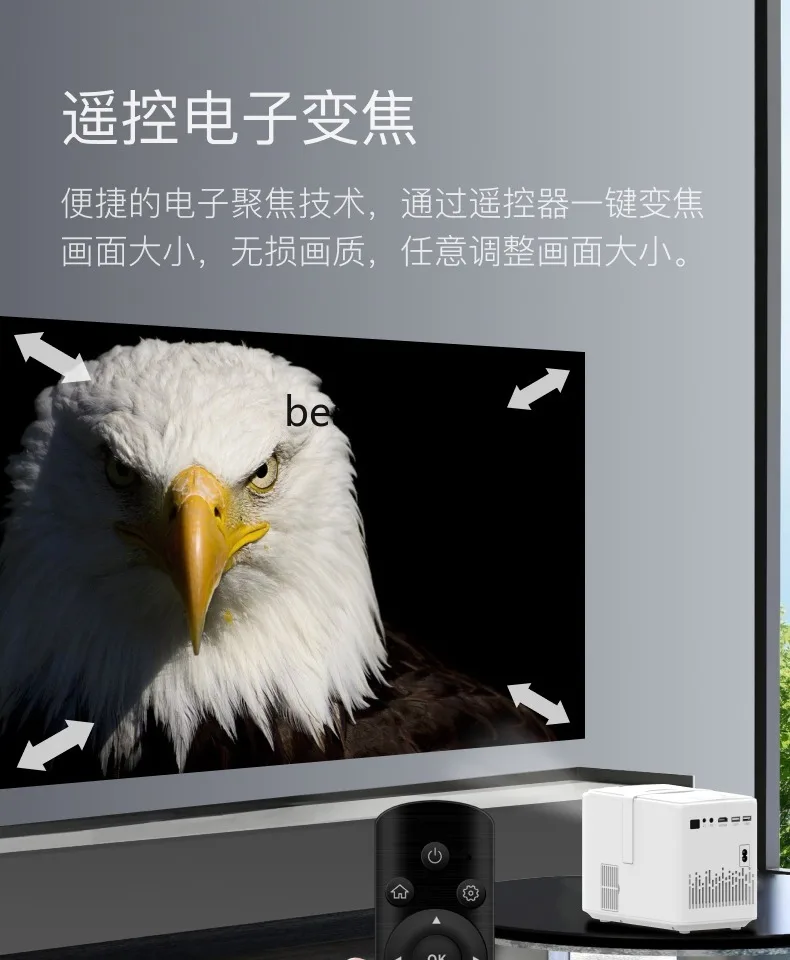 Proiettore HD per uso domestico formazione insegnamento schermo di proiezione TV Theater piccolo proiettore portatile