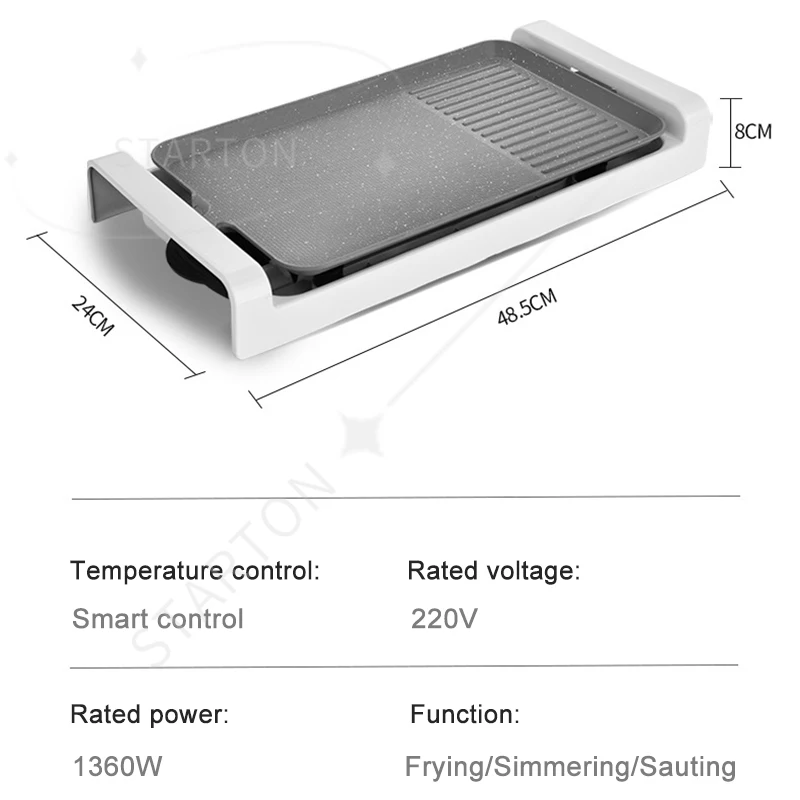 

Type Household Smokeless Barbecue Machine Non-stick Electric Roasting Pan Korean BBQ Griddles Baking Tray For 2-4 People