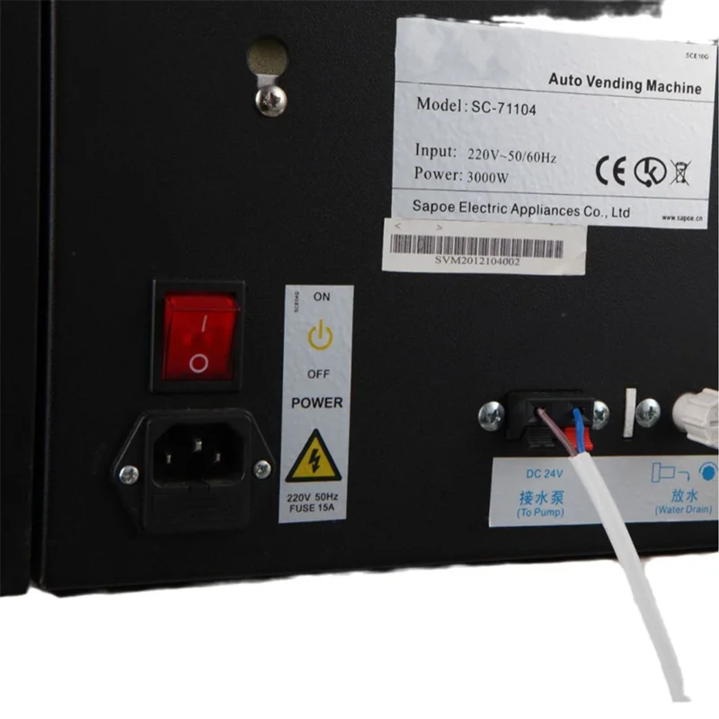 

220-240V 6L Different Drinks Hot Water Flavor Adjustment Have Coffee Maker Commercial Instant Beverage Machine