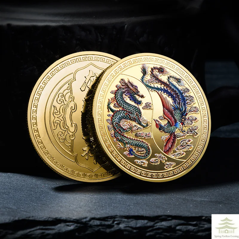 Souvenir Coin China Dragon and Phoenix Auspicious Commemorative Coin image 3