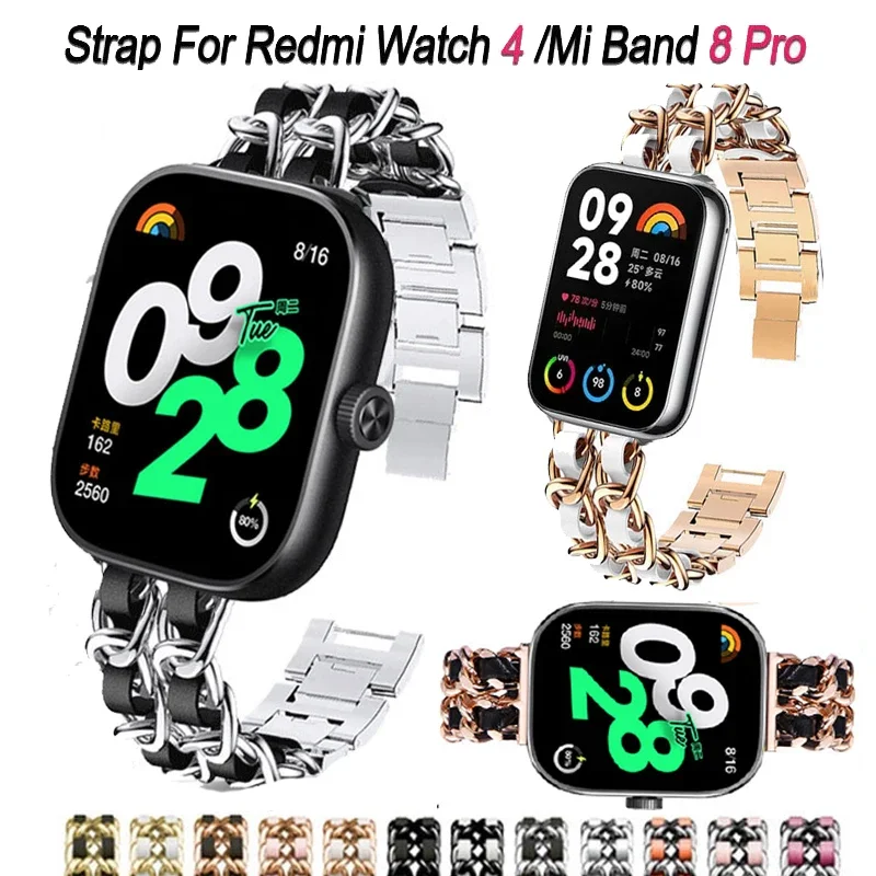 Chain Link Strap Fo…