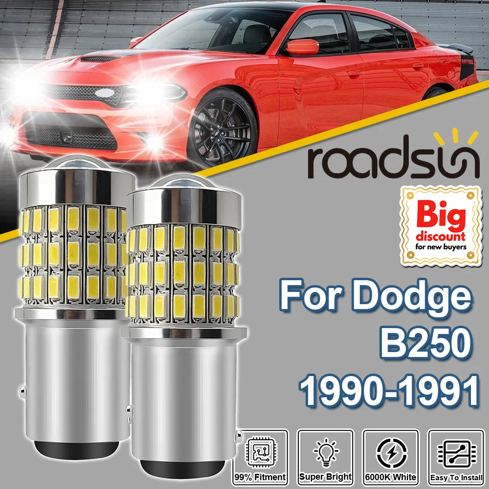 

Roadsun 2X для Dodge B250 1990-1991 1157 P21/5W Canbus LED линзы-проекторы для указателей поворота, лампы-фонари, аксессуары Plug and Play