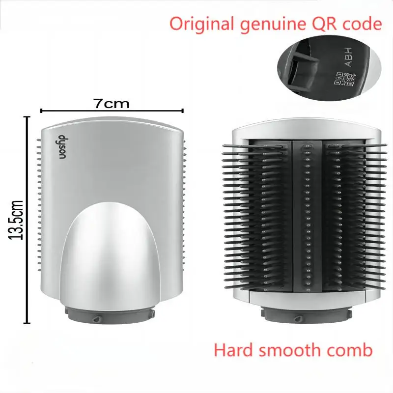 Original for Dyson Curling Iron Hard soft Smooth comb HS01/HS05 accessory Shaper Straightener brush