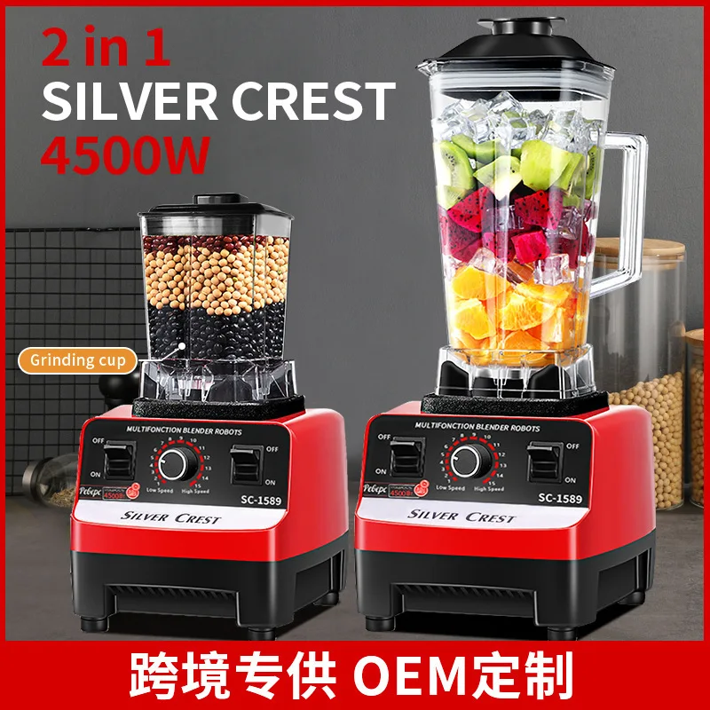 

Direct-supply wall-breaking machine Household multifunctional supplementary food grinding ice-breaking mixer English version