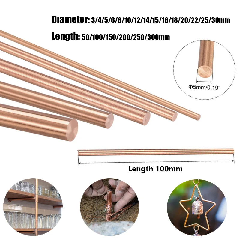 1pcs diameter 3-30mm, length 50-300mm coppers rod for welding/milling/coppers plating solution/metal processing