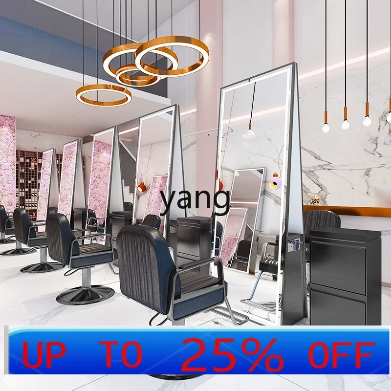 

LH high-end hair salon mirror table floor perm and dyeing barber shop Internet celebrity hair salon special touch