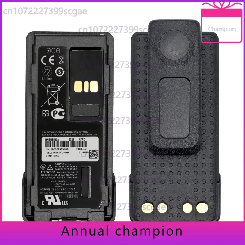 Batteria IMPRES NNTN8560A da 2900 mAh per Motorola XPR7380 XPR7580 APR7350 APX2000