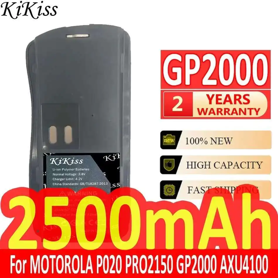 

Мощный аккумулятор KiKiss 2500 мАч PMNN4063BR для MOTOROLA P020 P030 CP125 VL130 PRO2150 GP2000 AXU4100 AXV5100 GP2100 P2150 BC120
