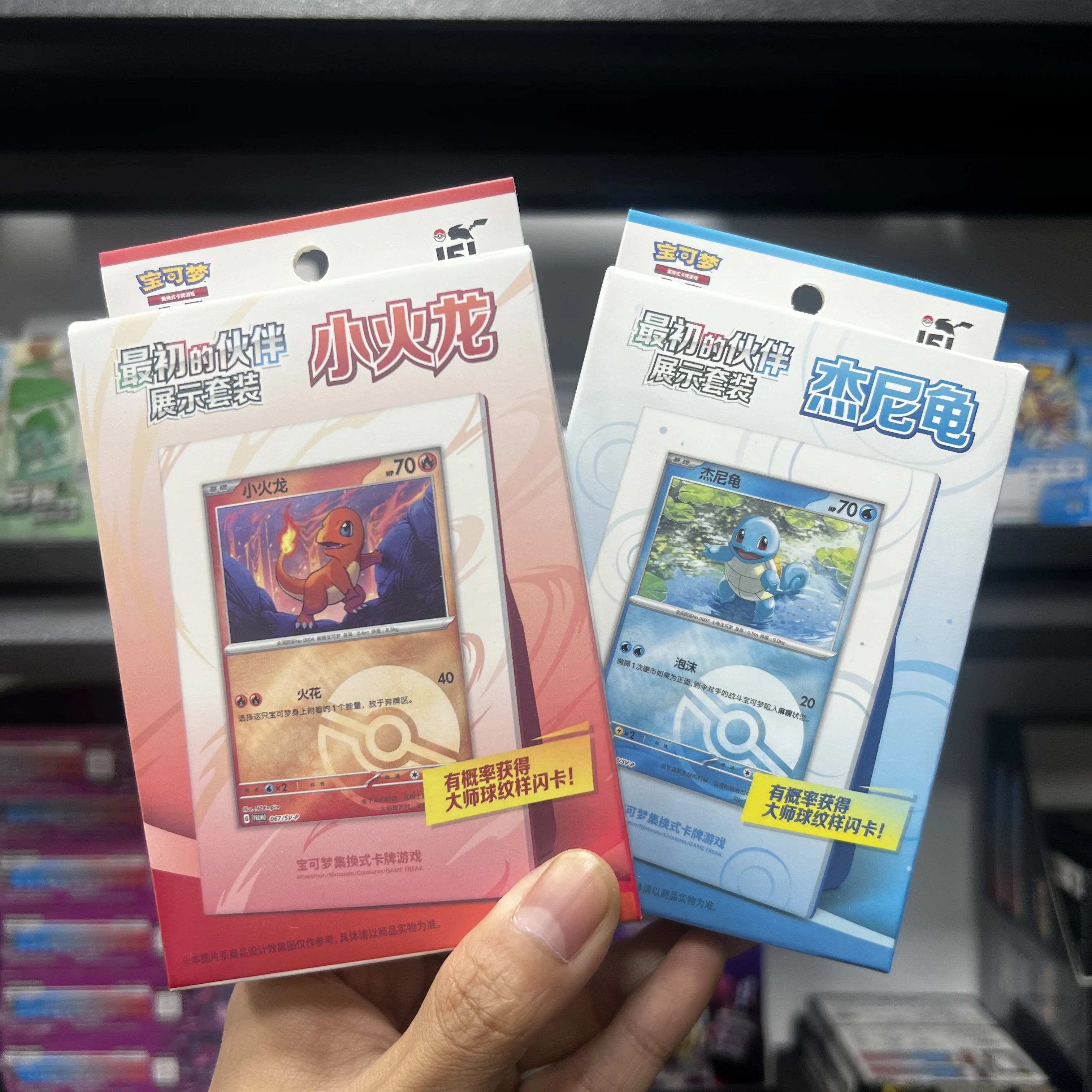 100% オリジナル 151 ポケモンカード - フシギダネ リザードン ゼニガメ フルアート ホロ レア トレーディングカード コレクタブルおもちゃ ギフト