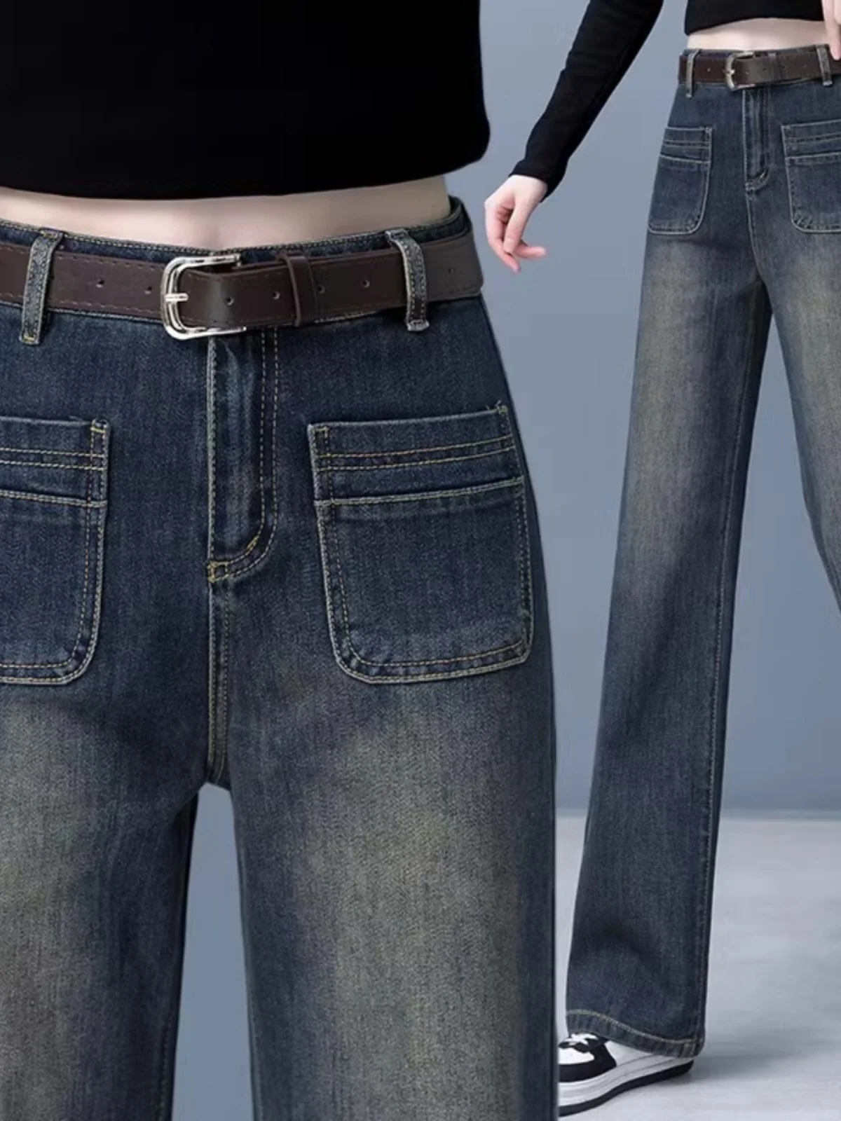 

High Waist Straight Leg Jeans Women's Loose Fit Autumn Seasonal Slimming Wide Leg Pants Long Trousers Deep Color