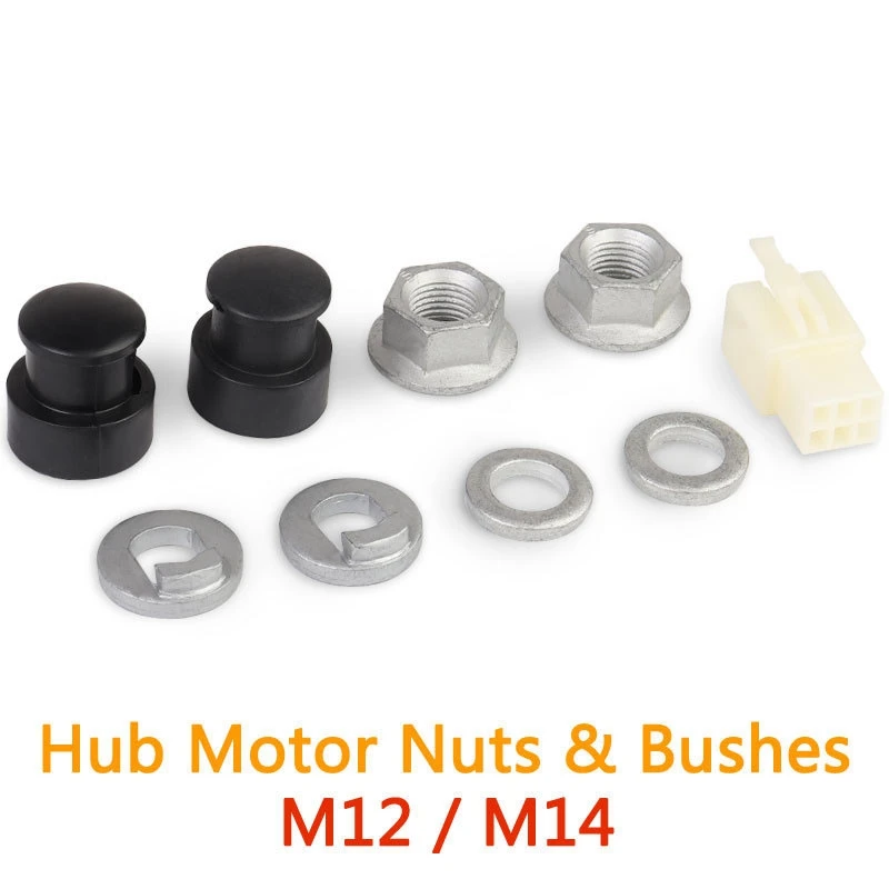 E-Bike Electric Bicycle Hub Motor Axle M12 Front Lock Nut /Lock Washer /Spacer /Nut Cover with 12mm Shaft