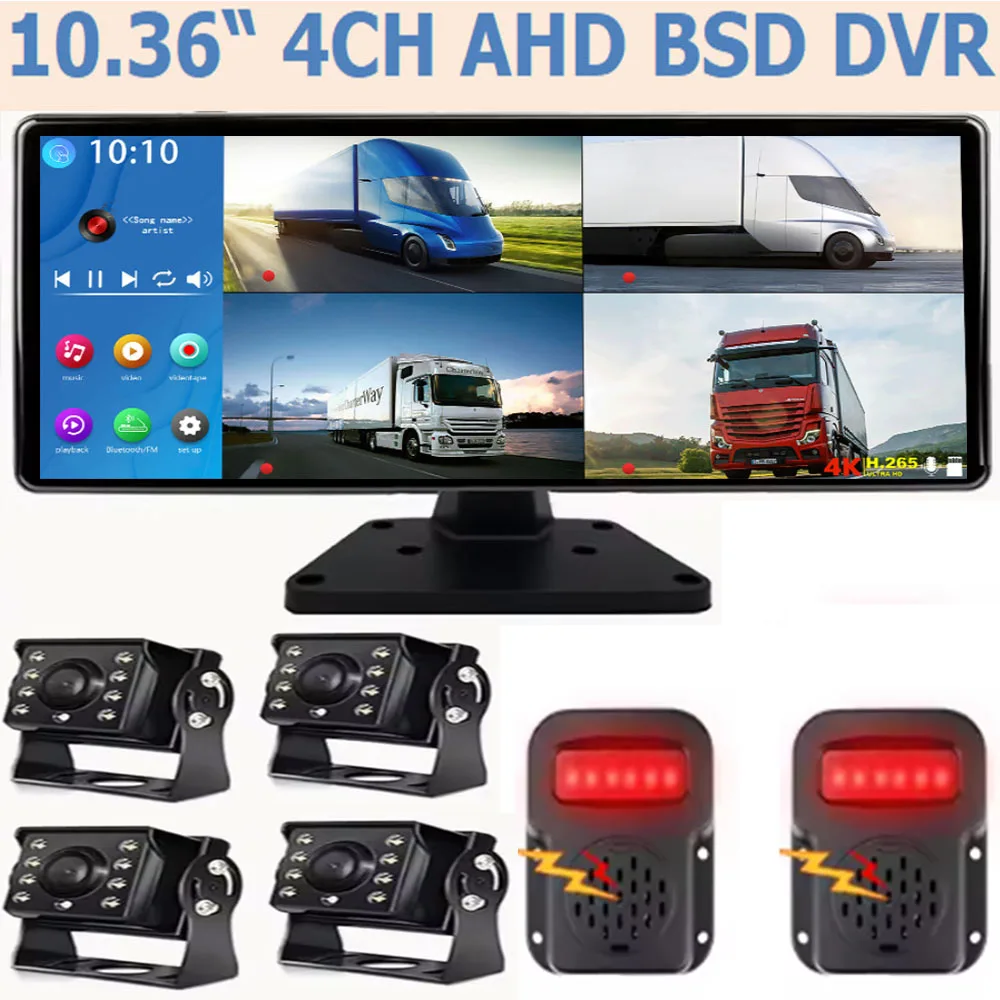 شاشة 10.36 بوصة تعمل باللمس 4 قنوات شاشة مقسمة للسيارة MP5 DVR مع كاميرا احتياطية AHD لـ RVs/الشاحنة/الحافلة/التقاطات/المقطورة