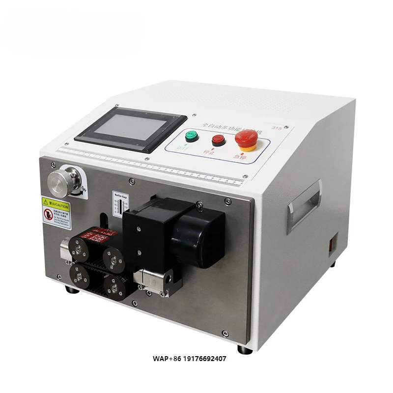 WS-B15 Automatic Fl…