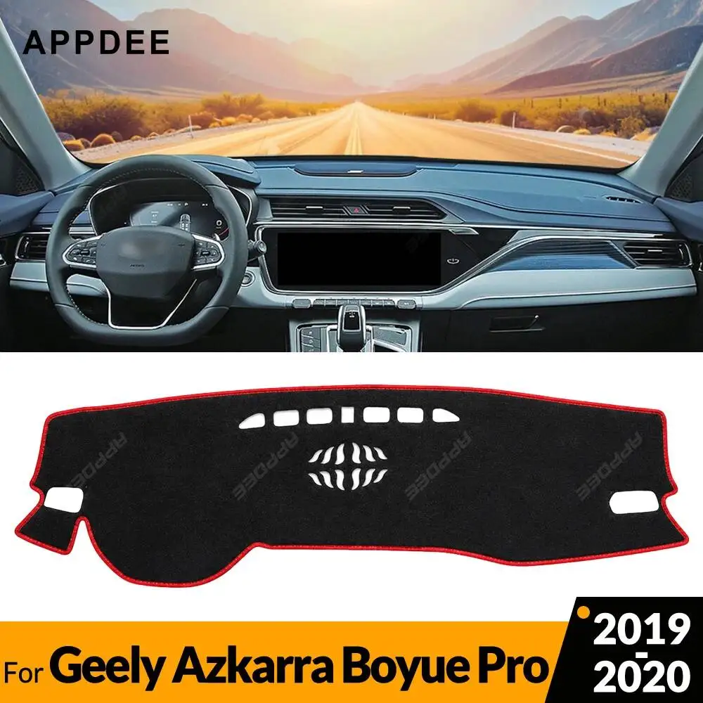APPDEE For Geely Azkarra Boyue Pro 2019-2020 Car Dashboard Cover Dash Mat Anti-UV Sunshade Non-Slip Carpet Interior Accessories
