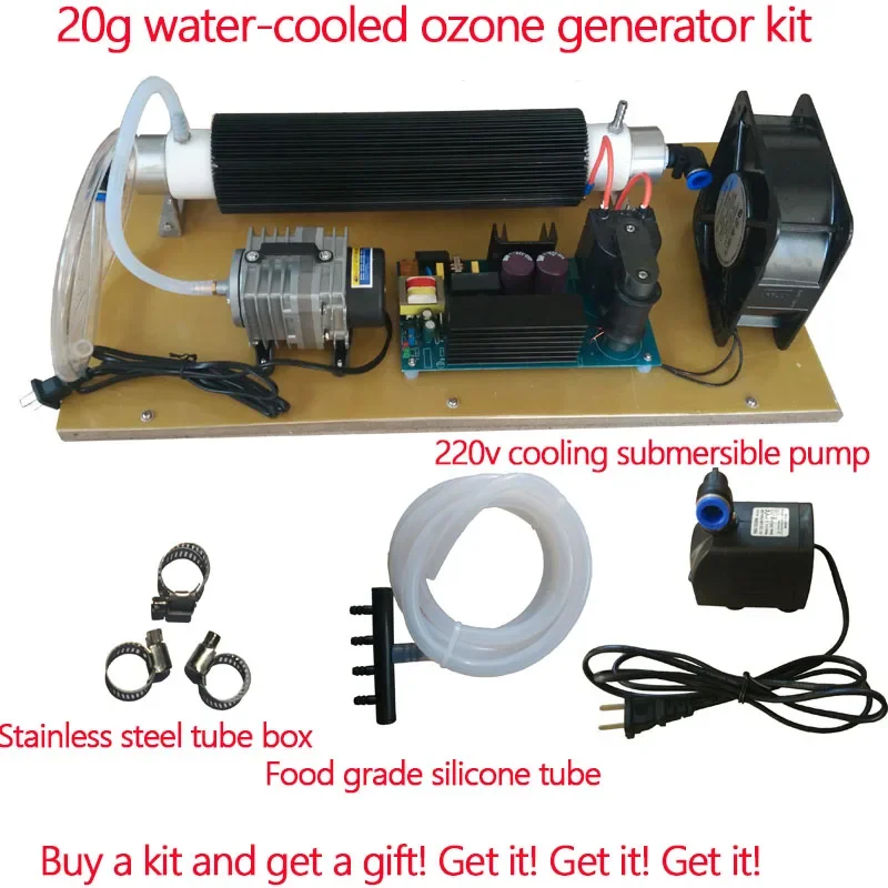 

20g Ozone Generator DIY Combination Kit Water Treatment Ozone Machine Pure Water Mineral Plant