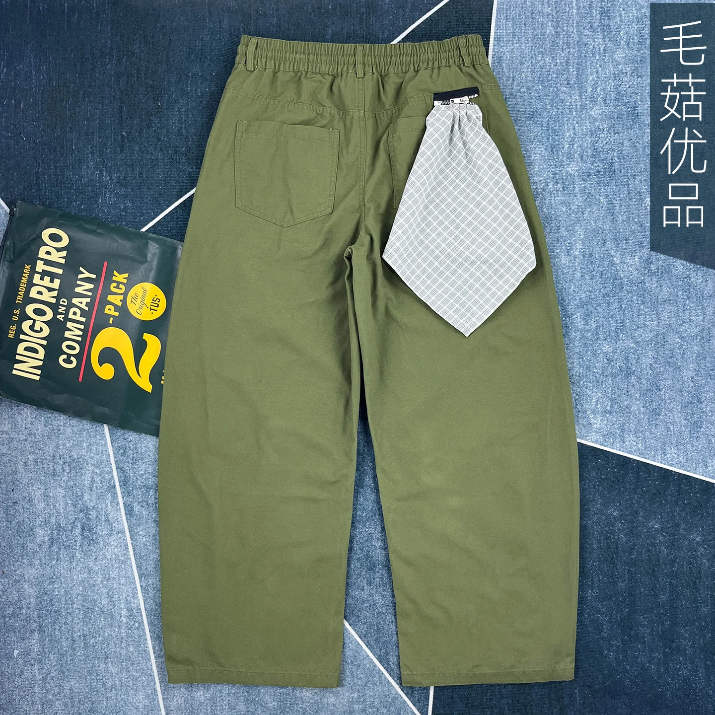 

Japanese Minimalist Streetwear Pants - Men's Pure 100% Cotton 'Sword Tapered' Straight-Leg Trousers in Solid Green Loose Fit