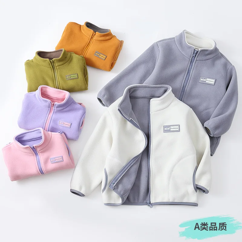 Children's clothing fleece jacket boys and girls autumn and winter fleece thickened school uniform liner