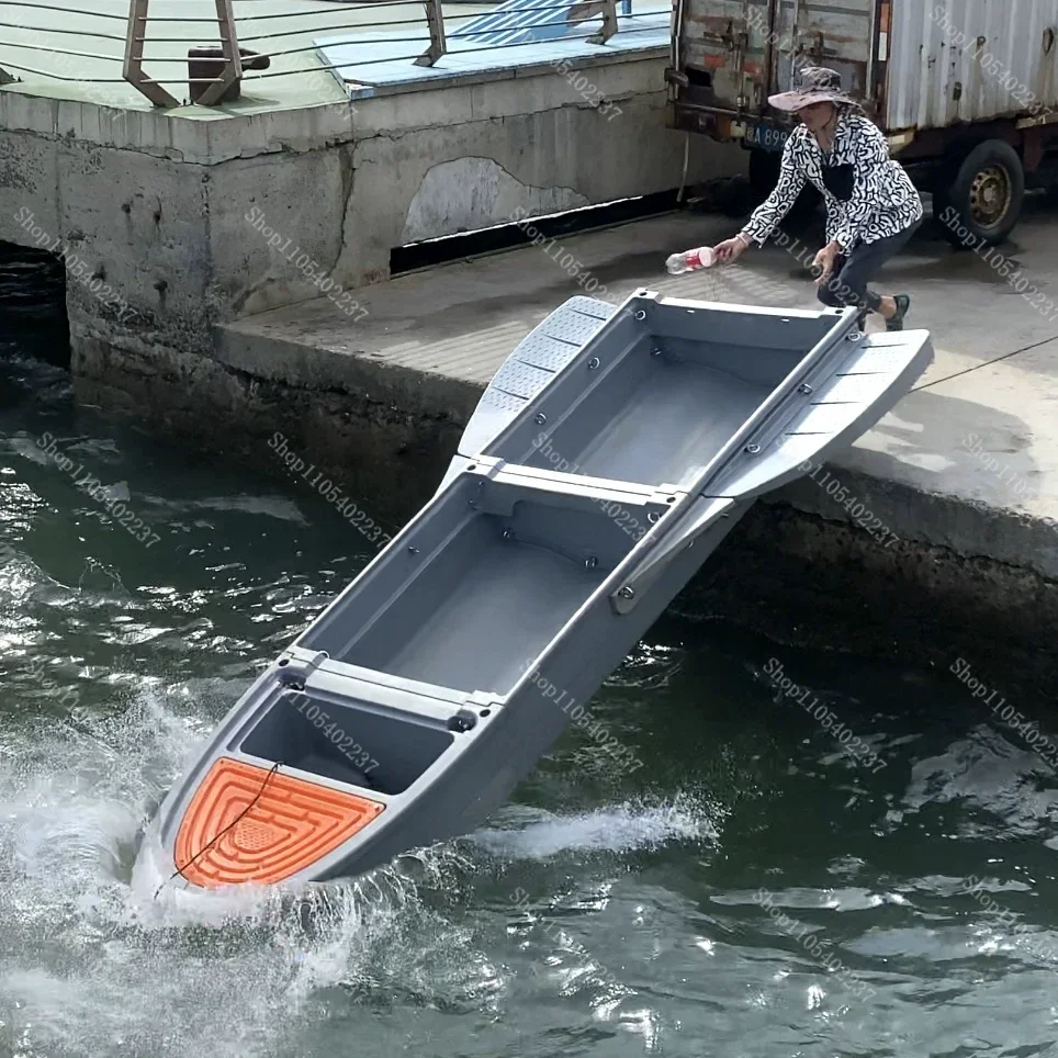 Anshun 3.6m double-layer high-density polyethylene plastic fishing boat fishing small folding polyethylene boat