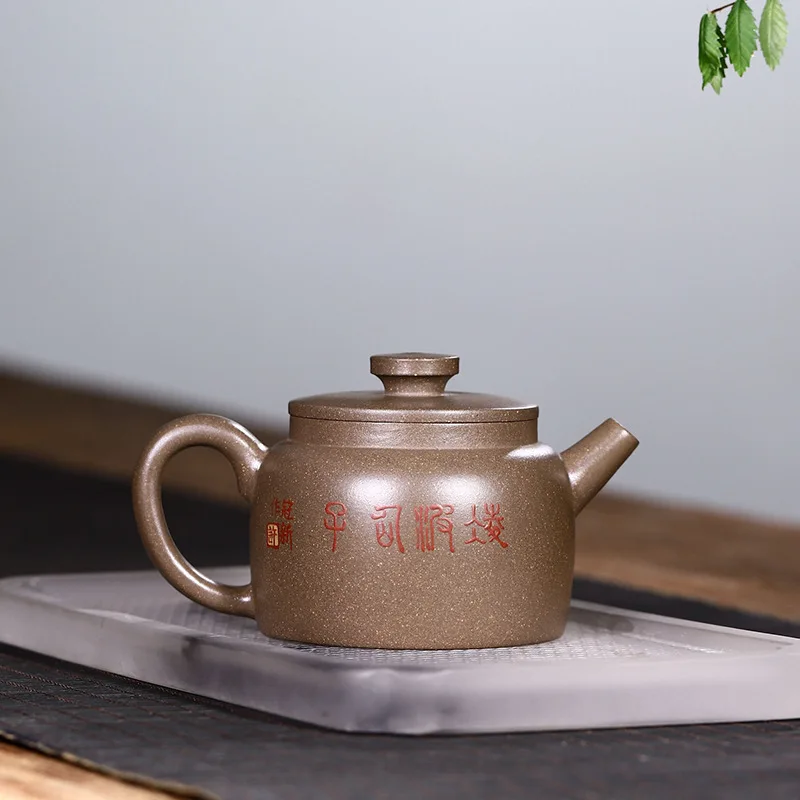 Yixing Purple Clay Teapot Entirely Hand-Painted Made From Huanglong Mountain Raw Featuring Crab Shell Green Clay By A Famous