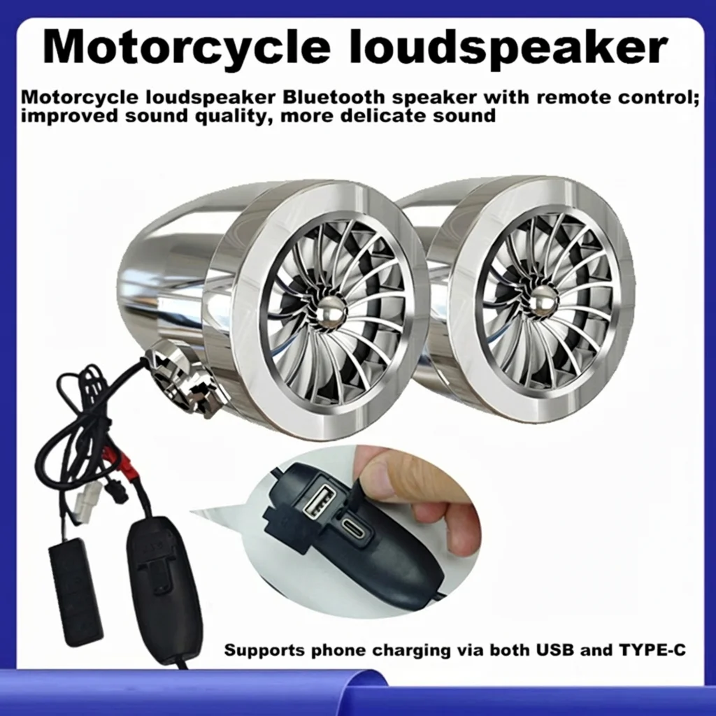

Wireless Bluetooth Speaker Motorcycle​ Handle ​Speaker With Light USB TF FM Horns Radio ​USB Charging Waterproof Stereo Speak