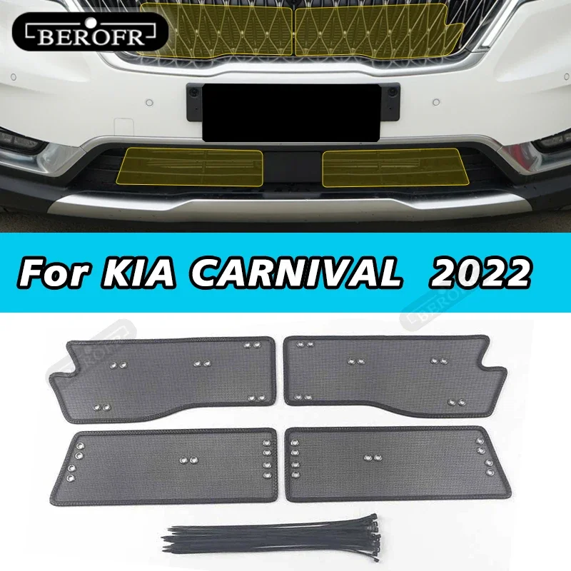 

Car Insect Proof Net For KIA CARNIVAL KA4 2022 Water Tank Cover Racing Grid Protective Net Condenser Internal Accessory