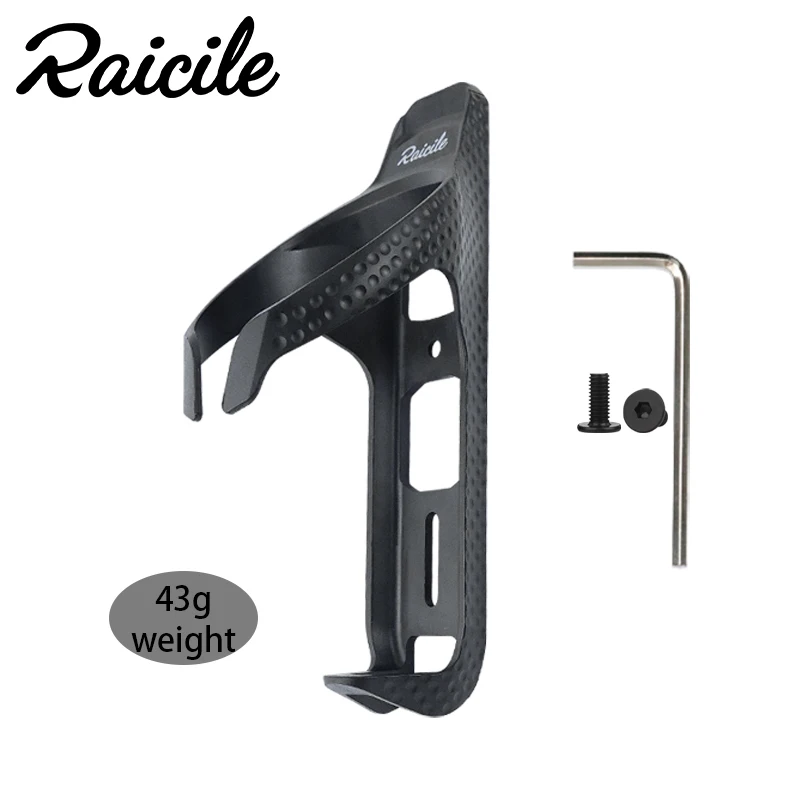 Raicile Bicycle Ultra Light Water Bottle Rack Installation Anti theft Protective Shell Bracket GPS Tracker Hidden Box