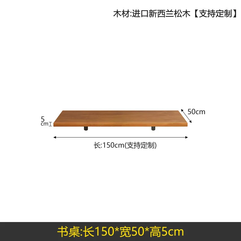 Variant: 150X50X5CM