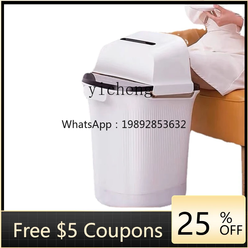 

Constant Temperature Foot Bath Barrel High and Deep Knee Fumigation Feet-Washing Basin Massage Foot Tub