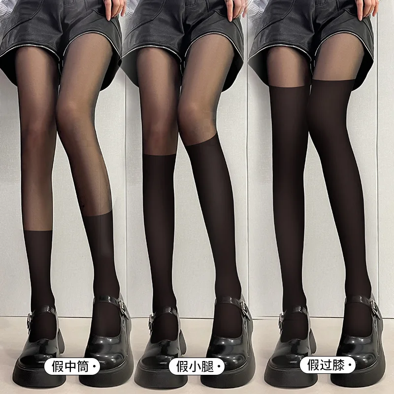 Spring Summer Women Black Stockings Silk Splicing Sexy JK Pantyhose Patchwork Fake Calf  Over Knee White Fake High Ladies Tights