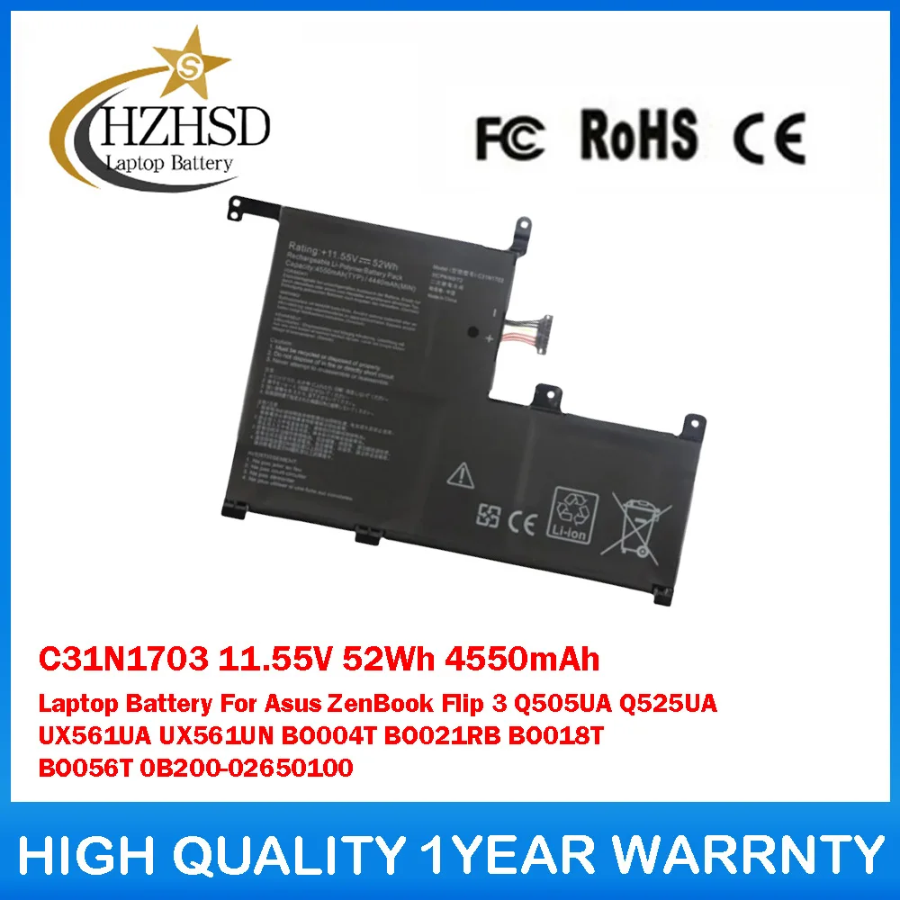 

C31N1703 11.55V 52Wh 4550mAh Laptop Battery For Asus ZenBook Flip 3 Q505UA Q525UA UX561UA UX561UN BO004T BO021RB BO018T BO056T