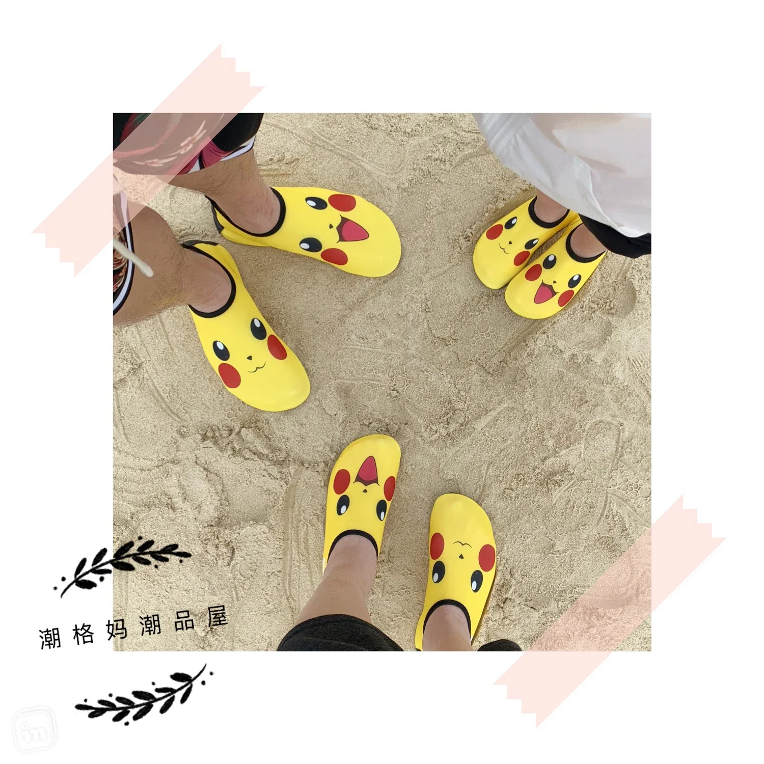 Pikachu parent-child beach shoes children cartoon diving baby skin swimming shoes indoor shoes For Child's Gift Kids Accesorios