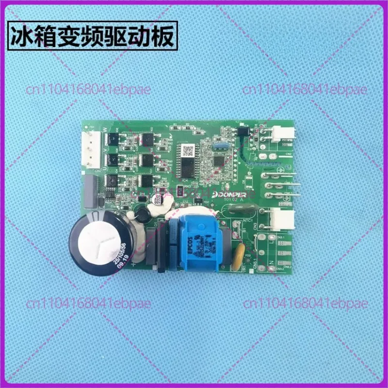 

For AUCMA refrigerator computer board BCD-536WPH, 479WPG, 527 632WPNE frequency conversion board, driver board