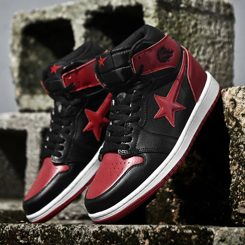 LEISURE FIVE-POINTED HIGH TOP BASKETBALL SHOES