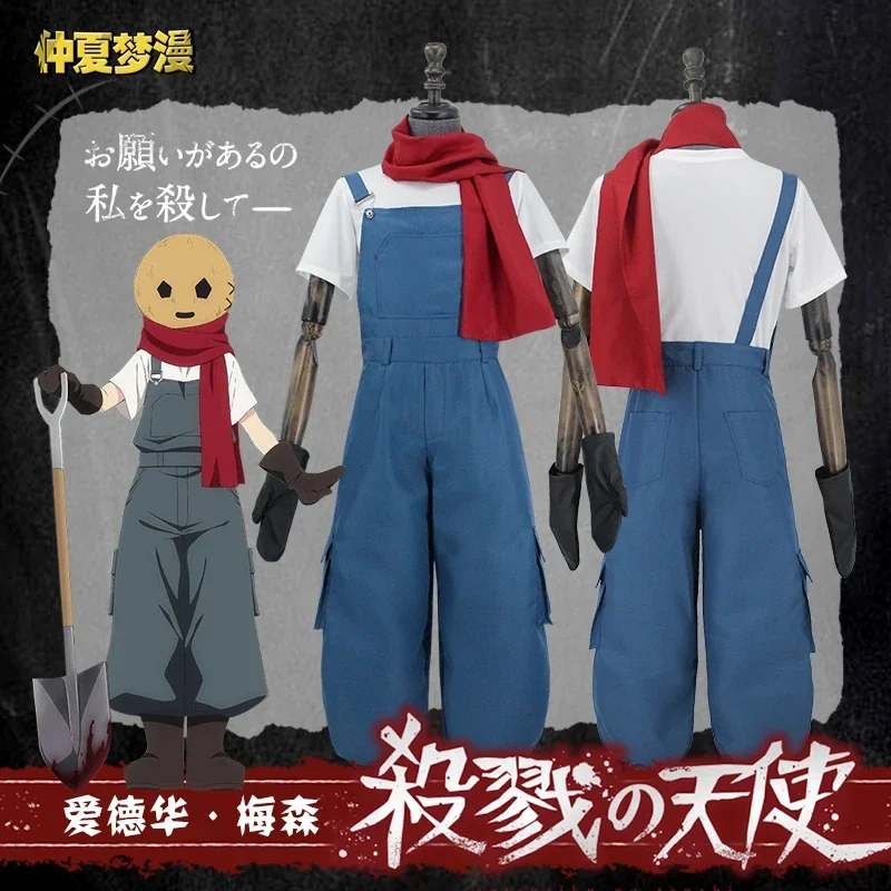 Anime Angels Of Death Cosplay Edward Mason Halloween Party Men Uniform Full Set(T-shirt+scarf+gloves+Bib Pants)