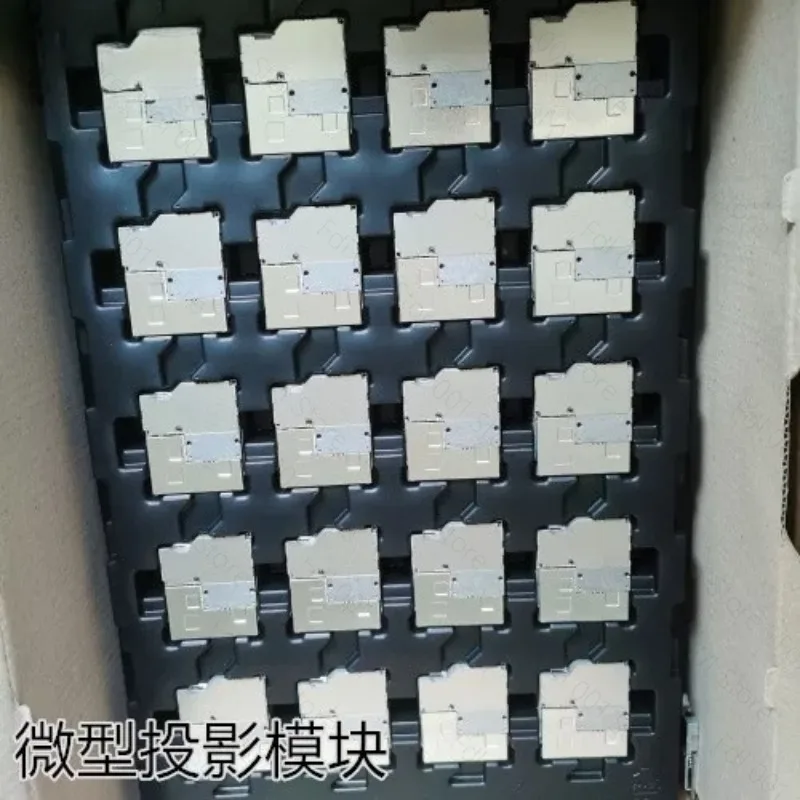 Miniature Laser Projection Module, Original Projector Accessories