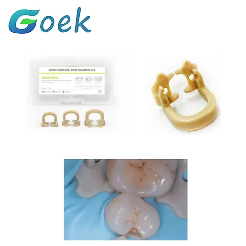 2pcs/Set Dental Resin Dental DAM Clamps 2.0 PEEK Gold Resin Good Elasticity Retention Anti-slip Orthodontic Materials Z1/2/4