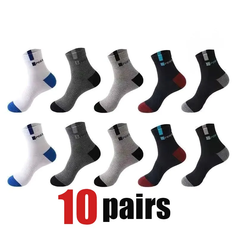 

10Pairs/Men's Casual Cotton Sports Socks Men's Breathable Medium-length Socks Men's Sweat-absorbing Deodorizing Business Socks