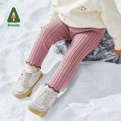 Amila Baby Knit Leggings 2024 Autumn Winter New Three Colors Stripe Casual  Girls Pants High Quality Kids Warm Trousers