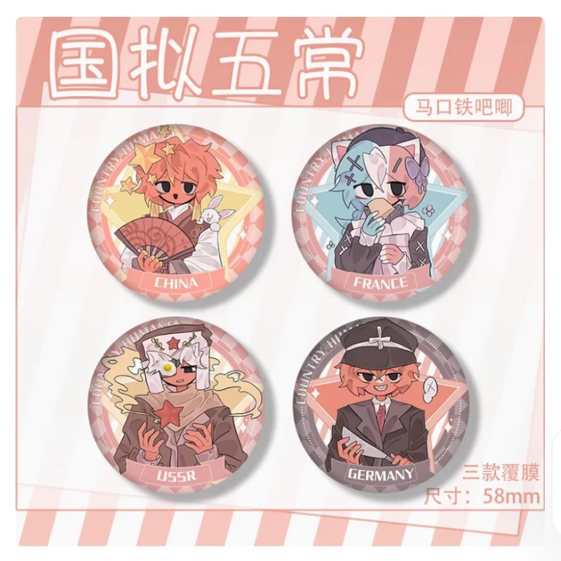 Anime Country Humans China Britain Germany Korea Ukraine Japan Cosplay Costume Badge Pin SPTE Tinplate Brooch Prop ﻿Gift